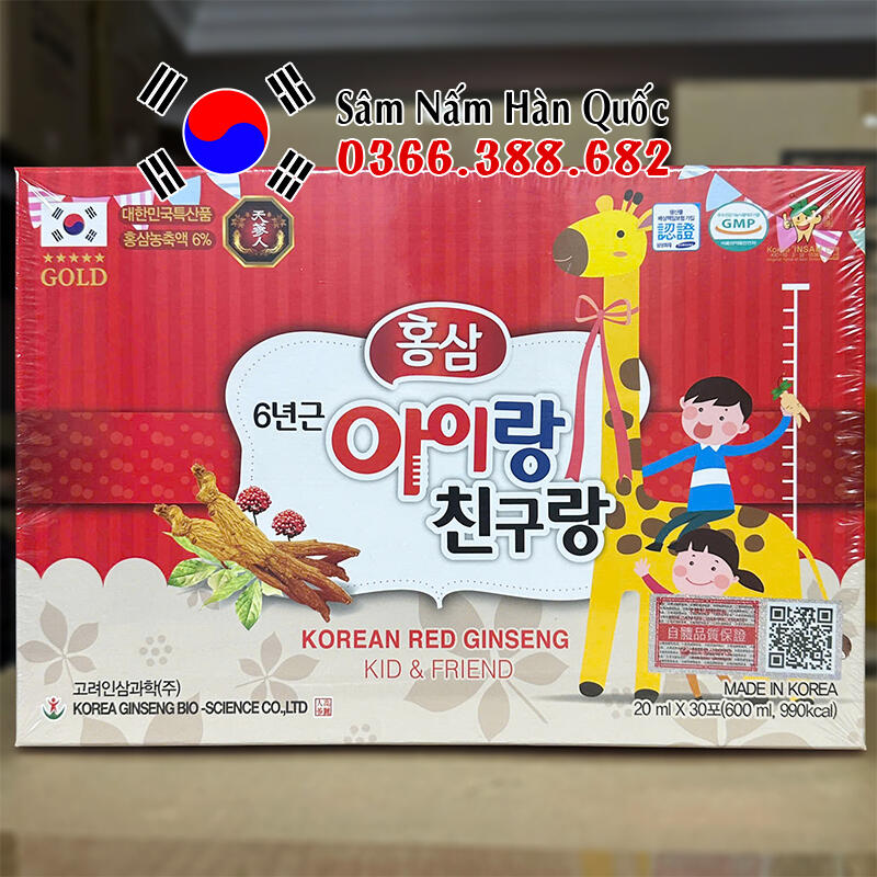 Hồng sâm baby hươu cao cổ BIO Kid & Friend 30 gói 20ml Hồng sâm baby hươu cao cổ BIO Kid & Friend 30 gói 20ml