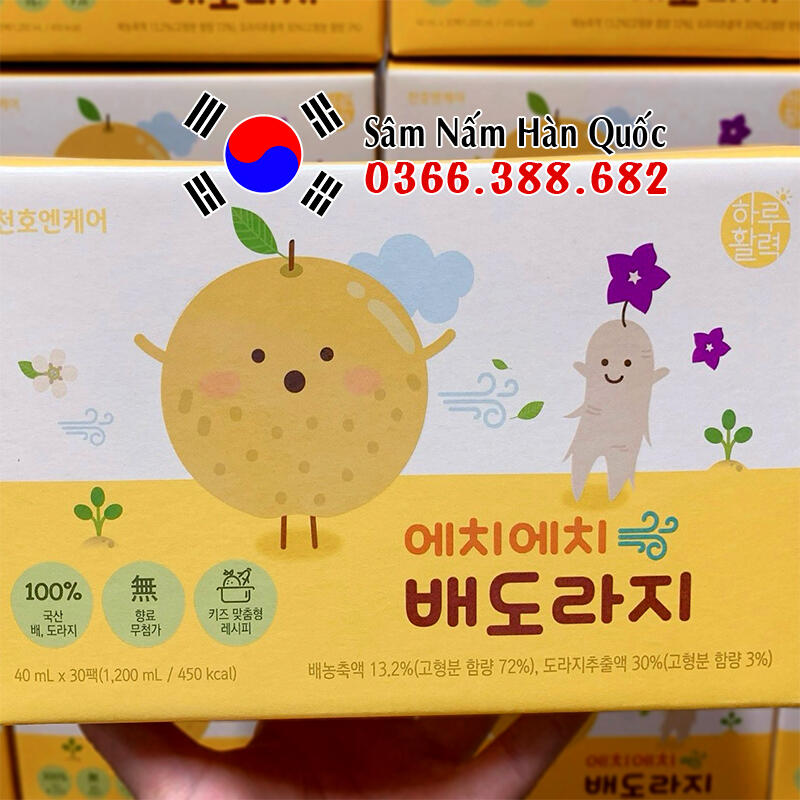 Nước ép Chunho Lê Hoa chuông 30 gói 40ml Nước ép Chunho Lê Hoa chuông 30 gói 40ml
