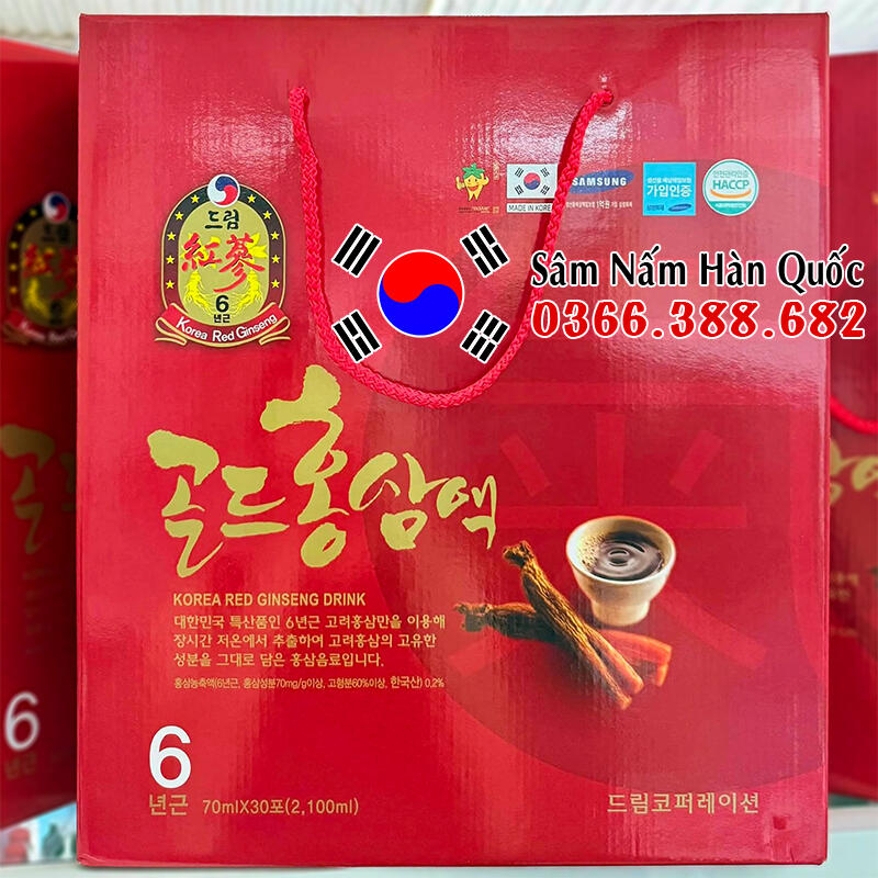 Nước hồng sâm chén Hàn Quốc Dream 30 gói 70ml Nước hồng sâm chén Hàn Quốc Dream 30 gói 70ml