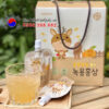 Hồng sâm baby Chunho 30 gói 40ml