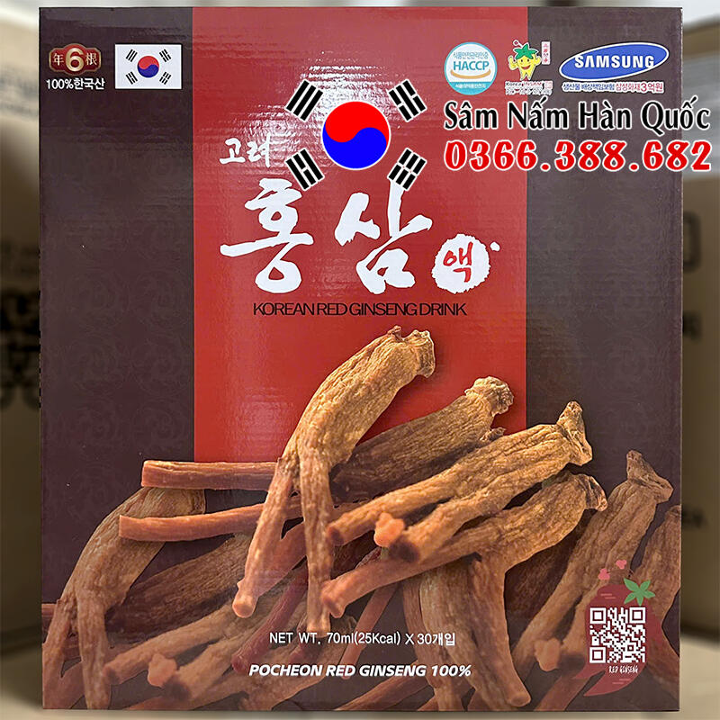 Nước hồng sâm Pocheon 30 gói 70ml Nước hồng sâm Pocheon 30 gói 70ml