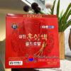 Nước hồng sâm Samjin 30 gói 70ml