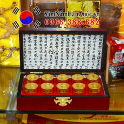 An cung Woohwang Cheongsimwon hộp gỗ 10 viên An cung Woohwang Cheongsimwon hộp gỗ 10 viên