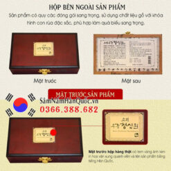 An cung Woohwang Cheongsimwon hộp gỗ 10 viên An cung Woohwang Cheongsimwon hộp gỗ 10 viên