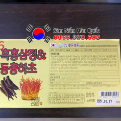 Cao hắc sâm Đông trùng IRE 2 hũ 500g Cao hắc sâm Đông trùng IRE 2 hũ 500g