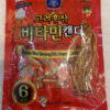 Kẹo hồng sâm Hanmi Vitamin 200g