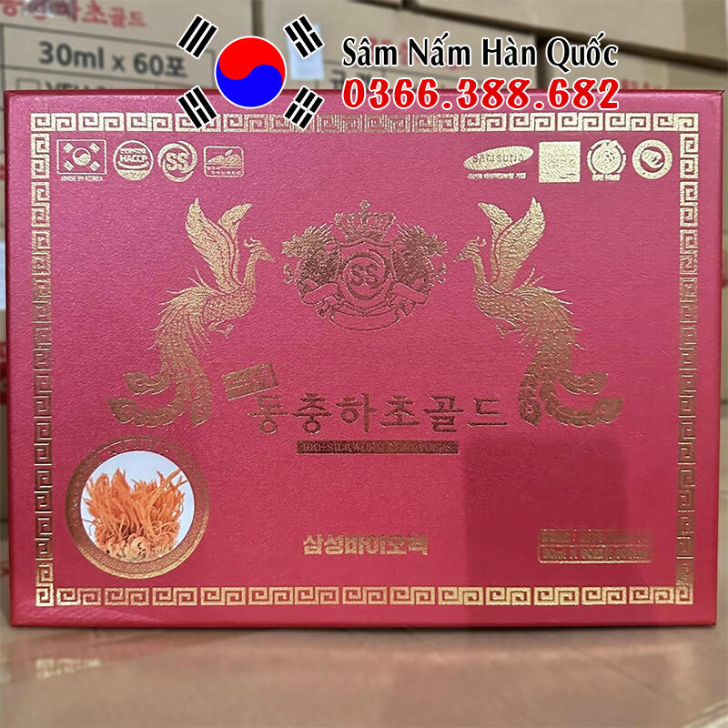 Sâm Nấm Hàn Quốc