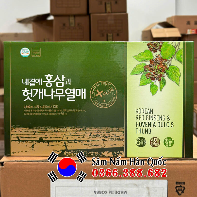 Sâm Nấm Hàn Quốc