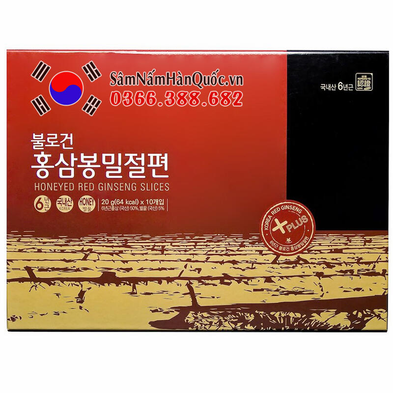 Sâm lát tẩm mật ong Daedong 200g Sâm lát tẩm mật ong Daedong 200g