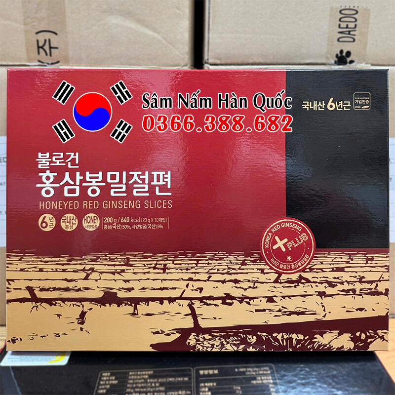 Sâm lát tẩm mật ong Daedong 200g Sâm lát tẩm mật ong Daedong 200g