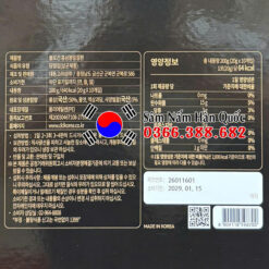 Sâm lát tẩm mật ong Daedong 200g Sâm lát tẩm mật ong Daedong 200g