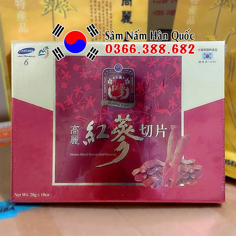 Sâm lát tẩm mật ong Sambok 200g Sâm lát tẩm mật ong Sambok 200g
