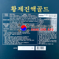 Tinh chất đông trùng HG BIO Hwangjejin Liquid Gold