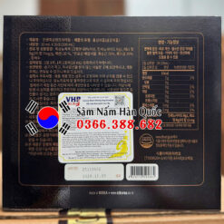 Tinh chất hắc sâm Daedong 30 gói 10ml Tinh chất hắc sâm Daedong 30 gói 10ml