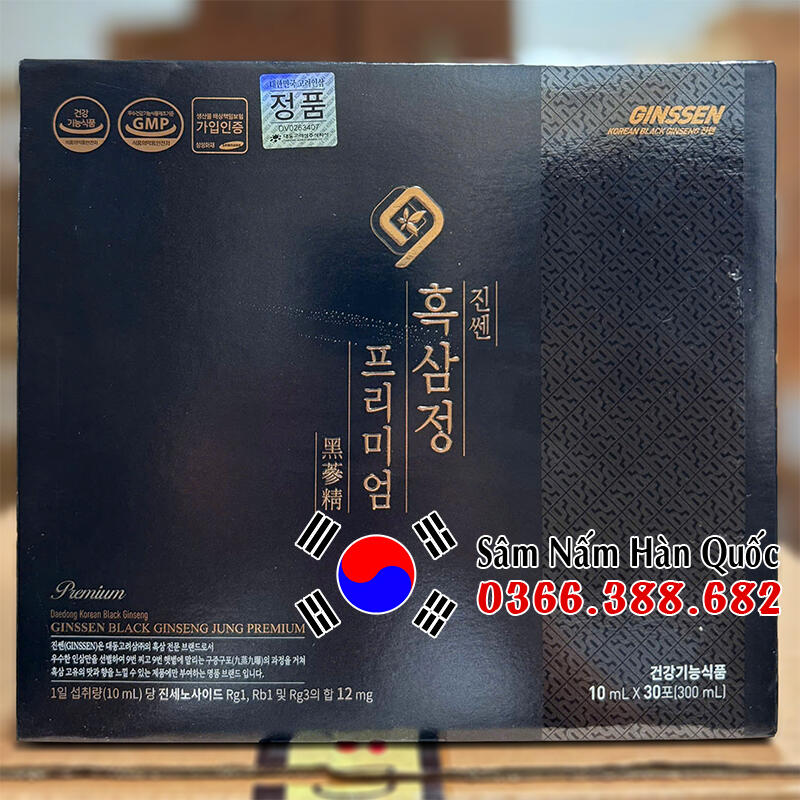 Tinh chất hắc sâm Daedong 30 gói 10ml