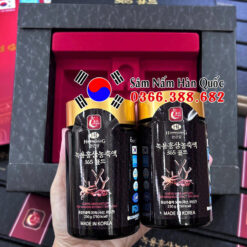Cao hồng sâm Nhung hươu Goryo 2 lọ 250g