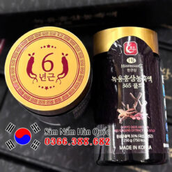 Cao hồng sâm Nhung hươu Goryo 2 lọ 250g