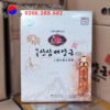 Tinh chất sâm núi Cheon Jong 30 ống 20ml