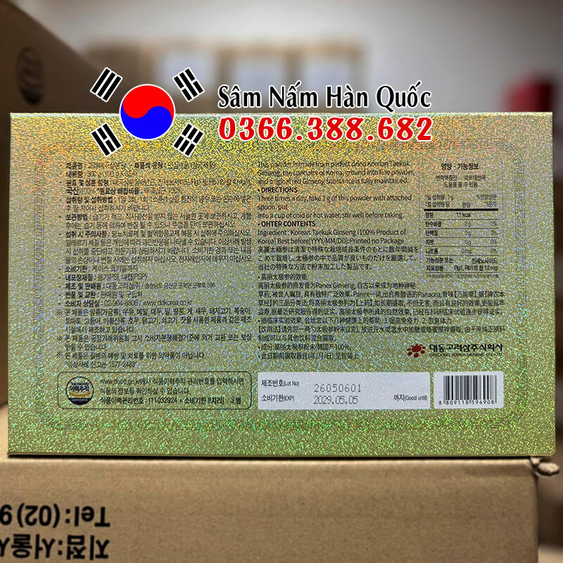 Bột thái cực sâm khô Daedong 300g Bột thái cực sâm khô Daedong 300g