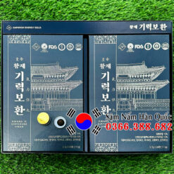 An cung Hwang Je Giryeokbo Hwan 60 viên An cung Hwang Je Giryeokbo Hwan 60 viên