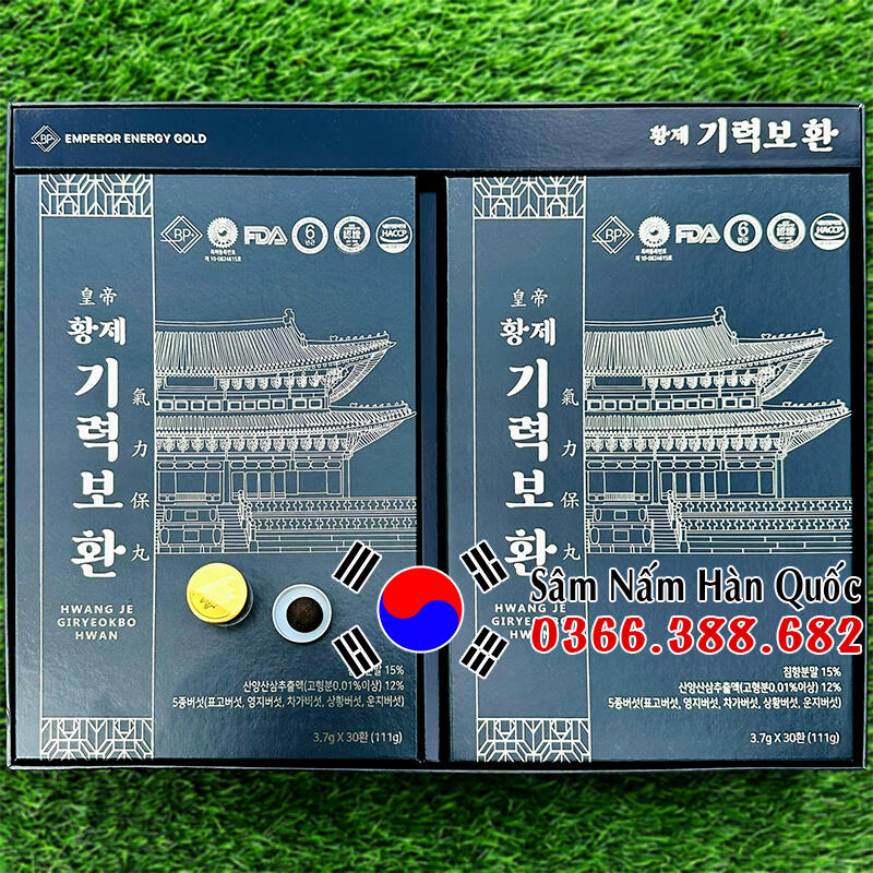 An cung Hwang Je Giryeokbo Hwan 60 viên An cung Hwang Je Giryeokbo Hwan 60 viên