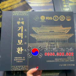 An cung Hwang Je Giryeokbo Hwan 60 viên An cung Hwang Je Giryeokbo Hwan 60 viên