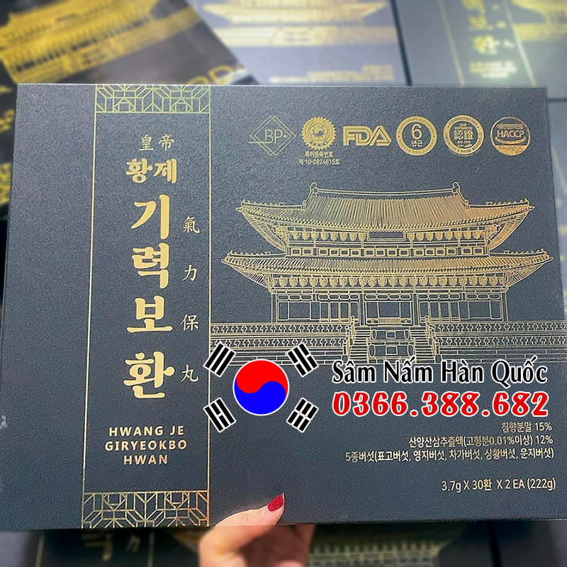 An cung Hwang Je Giryeokbo Hwan 60 viên An cung Hwang Je Giryeokbo Hwan 60 viên