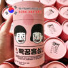 Hồng sâm baby Sobaek 30 gói 10g
