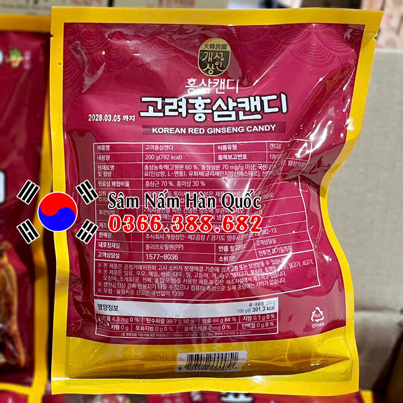 Kẹo hồng sâm Gaesung Sang In 200g Kẹo hồng sâm Gaesung Sang In 200g