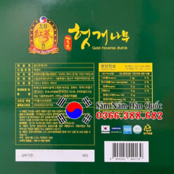 Nước bổ gan Dream 30 gói 70ml