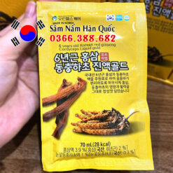 Nước hồng sâm Đông trùng hạ thảo Nonghyup 30 gói 70ml