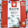 Nước hồng sâm Kumsam 30 gói 70ml