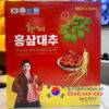Nước hồng sâm táo đỏ Daehan 30 gói 70ml