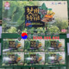 Nước mát gan Đông trùng hạ thảo Taewoong 30 gói 70ml