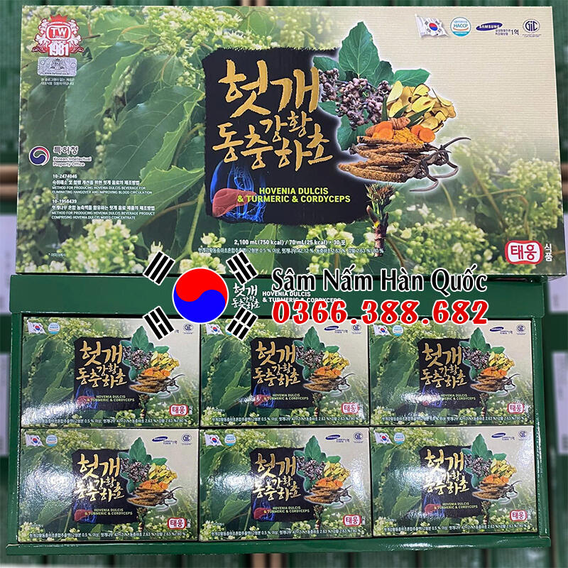 Nước mát gan Đông trùng hạ thảo Taewoong 30 gói 70ml Nước mát gan Đông trùng hạ thảo Taewoong 30 gói 70ml