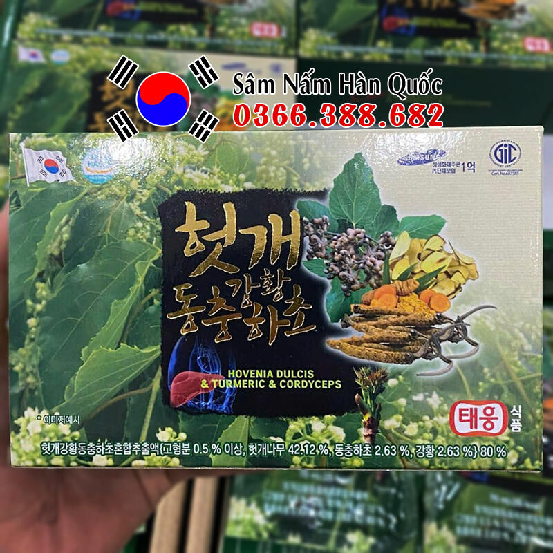 Nước mát gan Đông trùng hạ thảo Taewoong 30 gói 70ml Nước mát gan Đông trùng hạ thảo Taewoong 30 gói 70ml