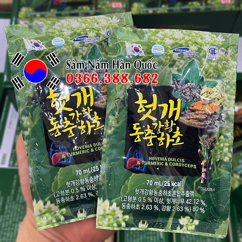 Nước mát gan Đông trùng hạ thảo Taewoong 30 gói 70ml Nước mát gan Đông trùng hạ thảo Taewoong 30 gói 70ml