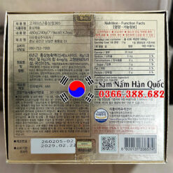 Cao hồng sâm 365 2 lọ 240g Cao hồng sâm 365 2 lọ 240g