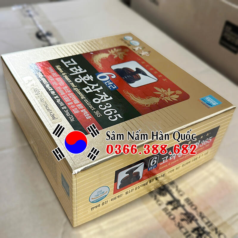 Cao hồng sâm 365 2 lọ 240g Cao hồng sâm 365 2 lọ 240g