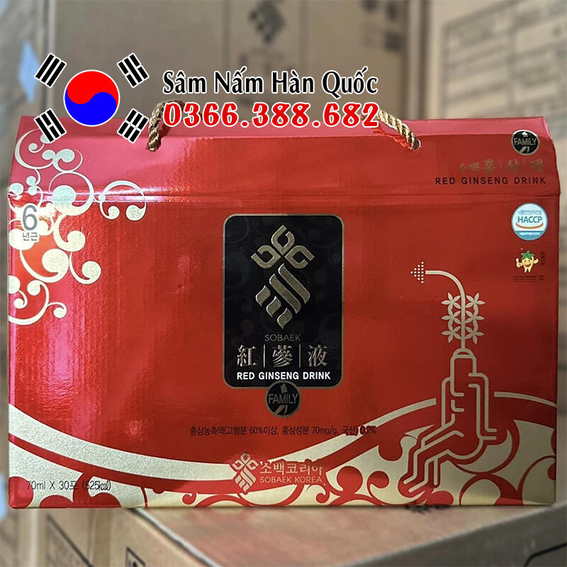 Nước hồng sâm Sobaek 30 gói 70ml Nước hồng sâm Sobaek 30 gói 70ml
