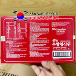 An cung Kwangdong Vũ Hoàng Thanh Tâm 10 viên An cung Kwangdong Vũ Hoàng Thanh Tâm 10 viên