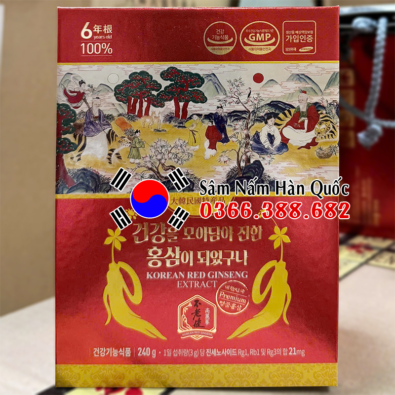 Cao hồng sâm Daedong 240g Cao hồng sâm Daedong 240g