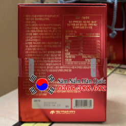 Cao hồng sâm Daedong 240g Cao hồng sâm Daedong 240g