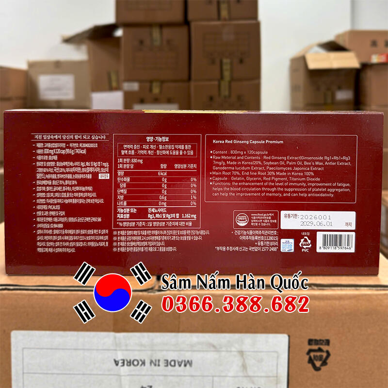 Đạm Sâm Nhung Linh chi Đông trùng Daedong 120 viên Đạm Sâm Nhung Linh chi Đông trùng Daedong 120 viên