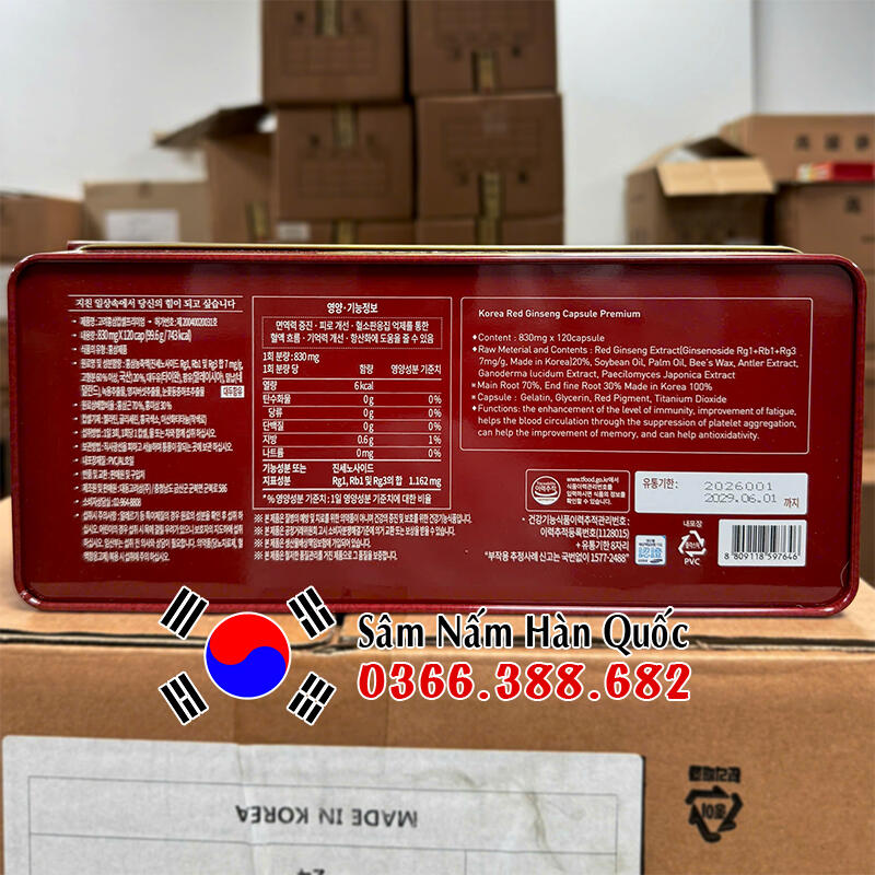 Đạm Sâm Nhung Linh chi Đông trùng Daedong 120 viên Đạm Sâm Nhung Linh chi Đông trùng Daedong 120 viên