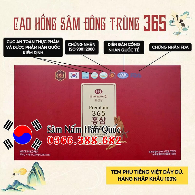 Cao hồng sâm Đông trùng 365 4 lọ 250g Cao hồng sâm Đông trùng 365 4 lọ 250g