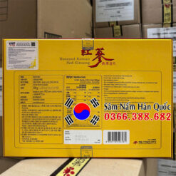 Sâm tẩm mật ong nguyên củ Daedong 300g
