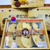 Nấm linh chi hộp Organic 1kg