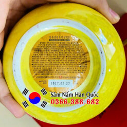 Cao thiên sâm Nhung hươu KBG 500g Cao thiên sâm Nhung hươu KBG 500g