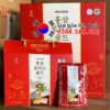 Nước hồng sâm Hansam 30 gói 70ml, 15 gói 70ml